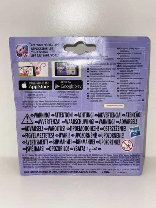 Набор фигурок Littlest Pet Shop (LPS)