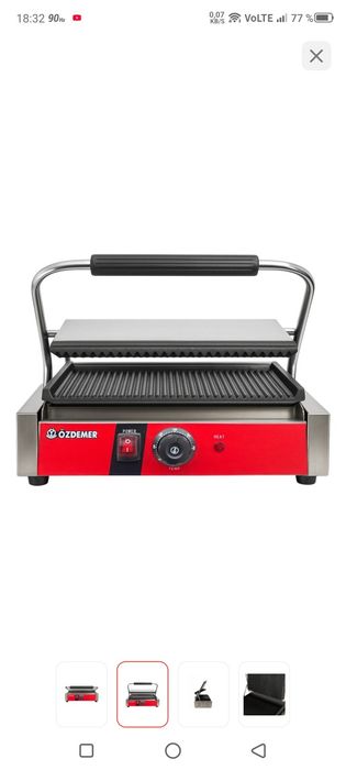 Продам оборудование для общепита