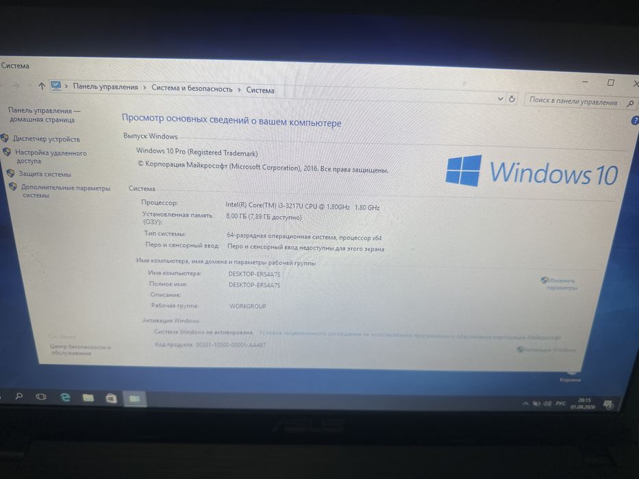 Ноутбук ASUS core i3 1.80 GHz