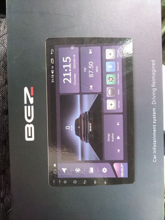 Манетор сотилади