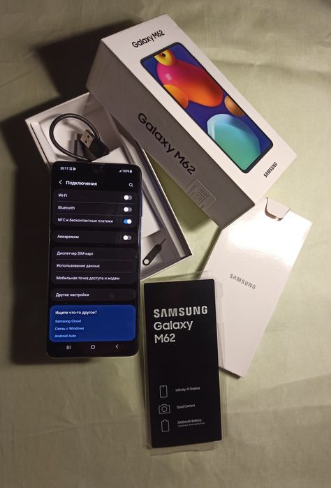 Samsung M62 NFC 7000mah 8/128gb