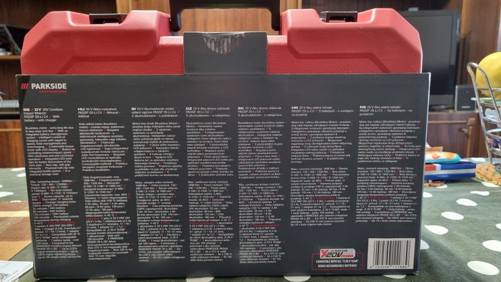 Гайковерт Парксайд C4