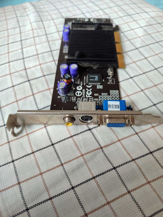 Компоненти за компютри