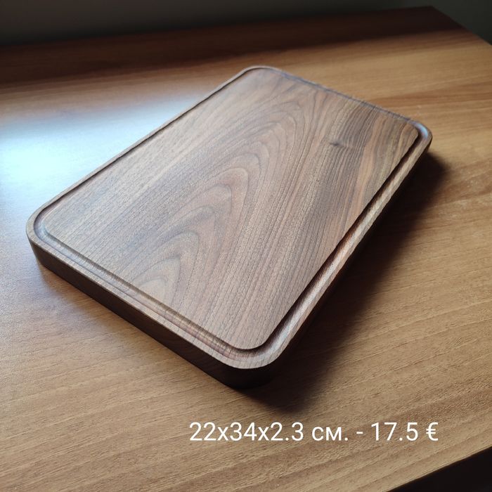 Орехови дъски за сервиране