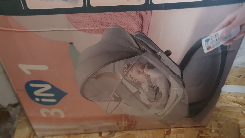 Продам Детский шезлонг