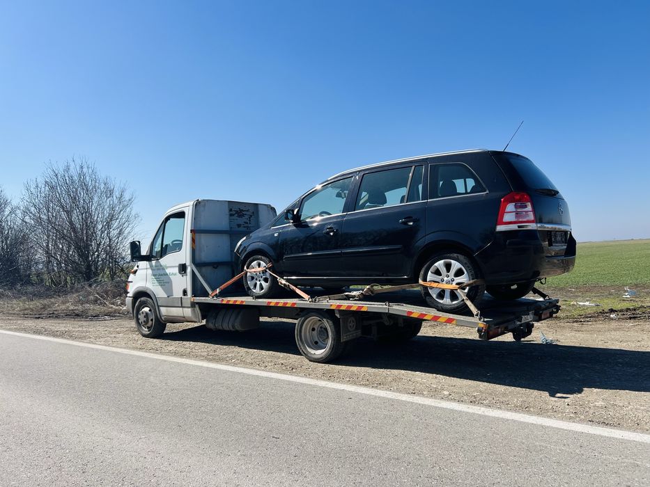Транспорт на автомобили.Пътна помощ Перник,София и страната
