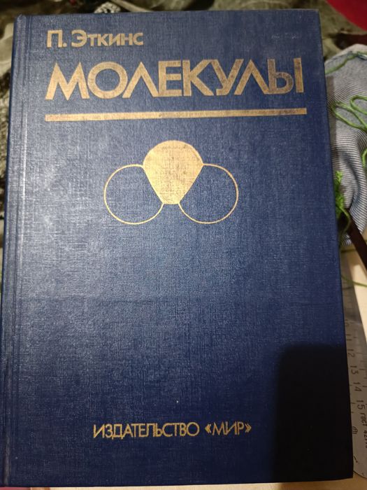 Словари,учебные пособия