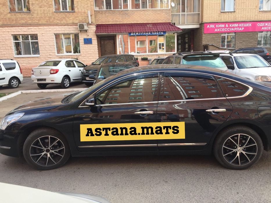 Авто Шторки / Астана / Нур Султан 12.000тг