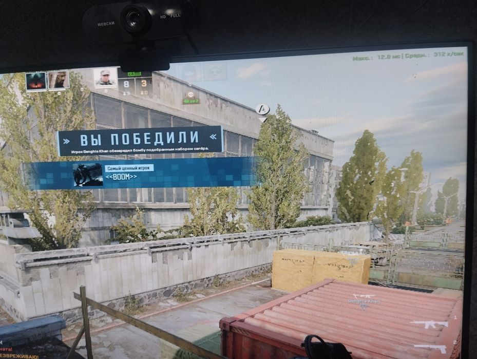 Игровой ПК в рассрочку