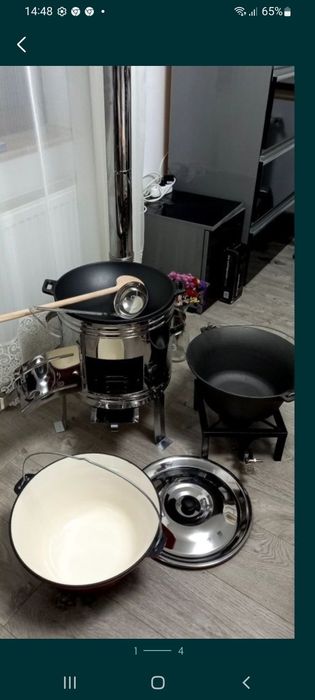 Ceaun fontă pură 16 L Promo 208 lei + capac inox  = 250 lei