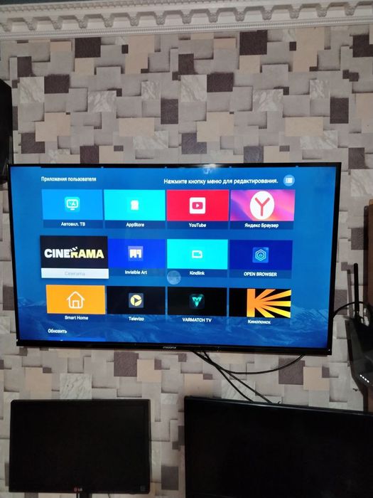 TV MOONIX 43 holati zo'r