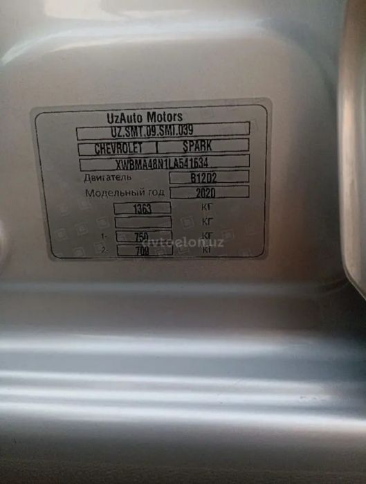 Chevrolet Spark 4 позиция