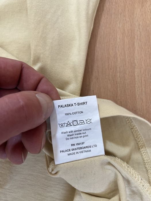 Supreme Stripe Mesh оригинален бъкет