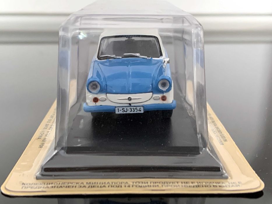 Macheta TRABANT P50 1:43 DeAgostini
