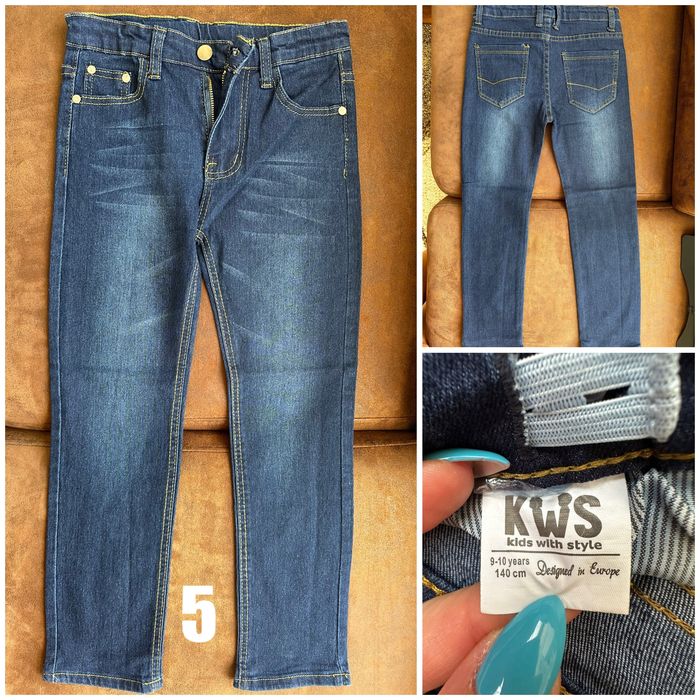 Детски дънки