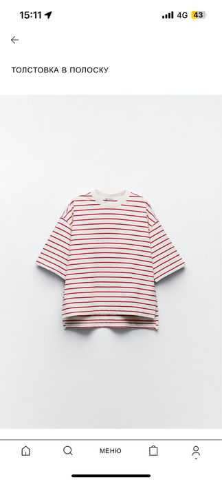 Рубашки (блузки) и топы Zara