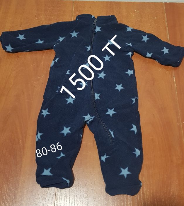 Продам флисовые комбенизоны для мальчика