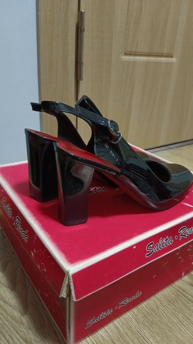 Басаножка сотилади