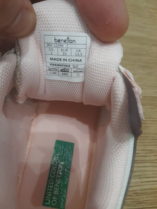 Маратонки детски benetton