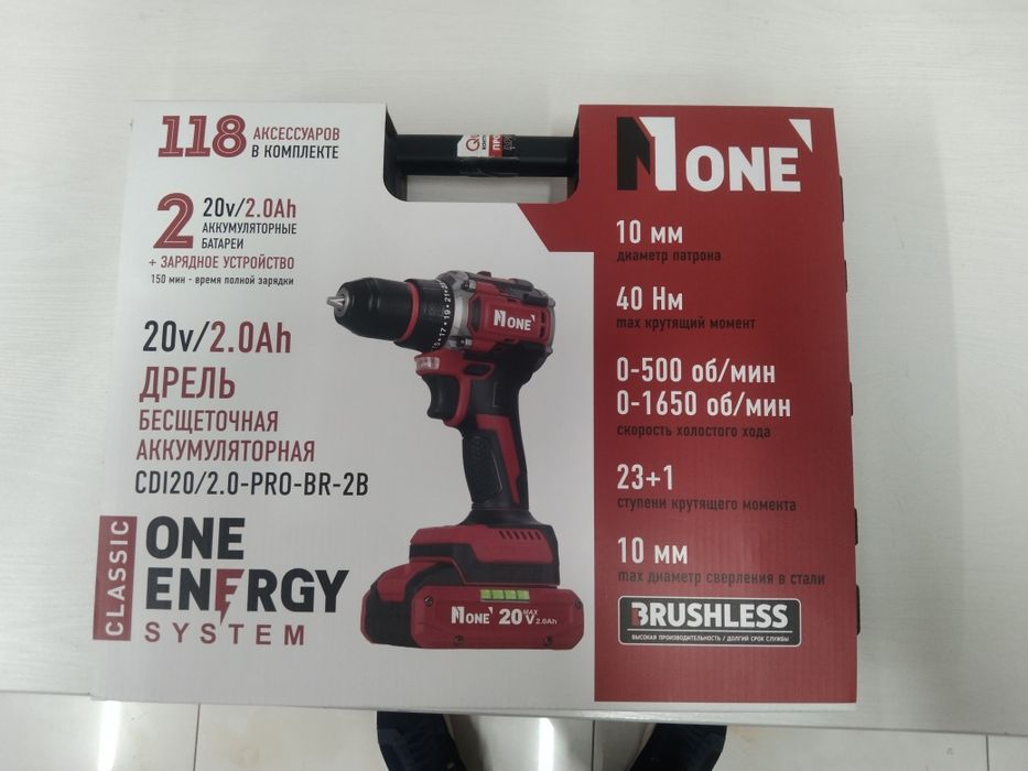 None Shurpavort Nabor