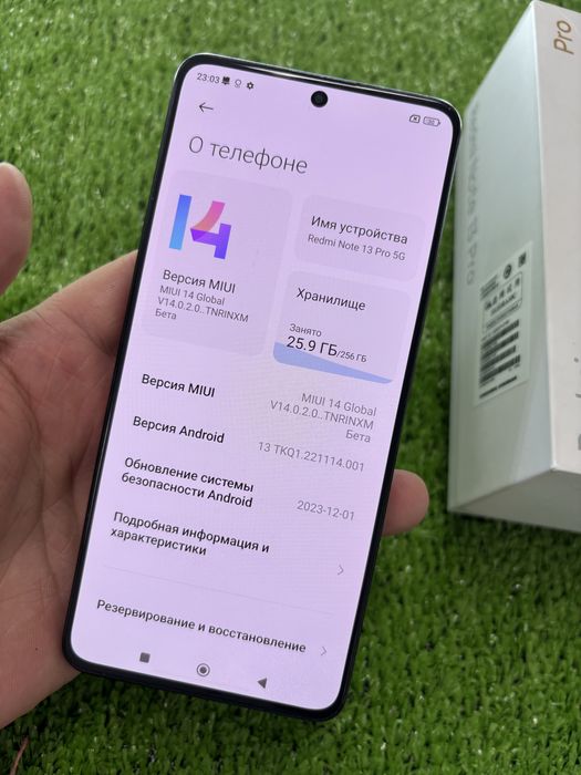 Redmi Note 13 Pro 256Gb