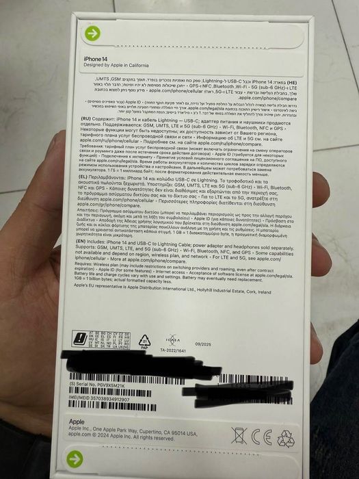 iPhone 14 128gb midnight Янги