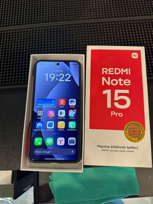 Redmi Note 15 pro