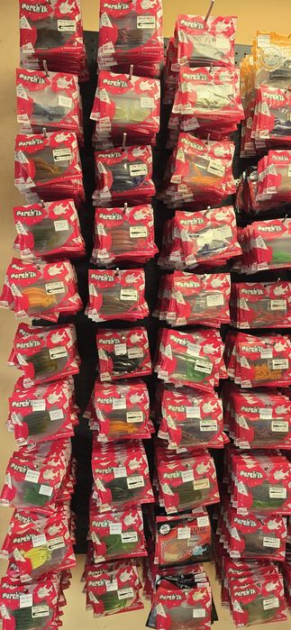 Сайт за рибарски стоки продавам