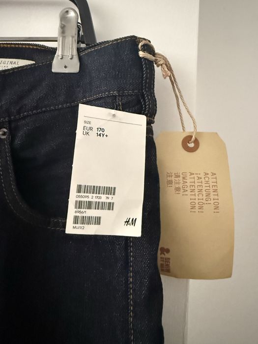 Чисто нови дънки H&M