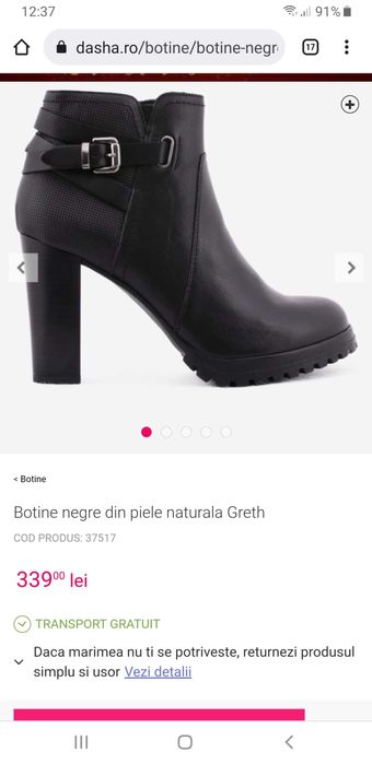 Ghete dama Dasha marimea 39