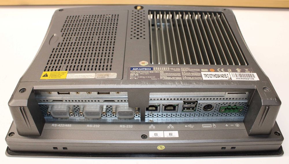 Advantech TPC-1271