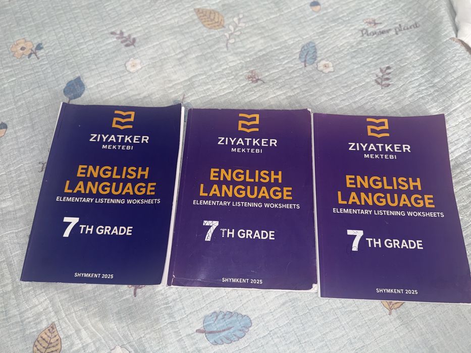 English language: Elementary worksheets