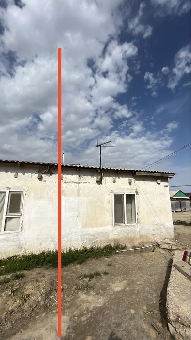 ЦЕНТРДАН жер сатылады.