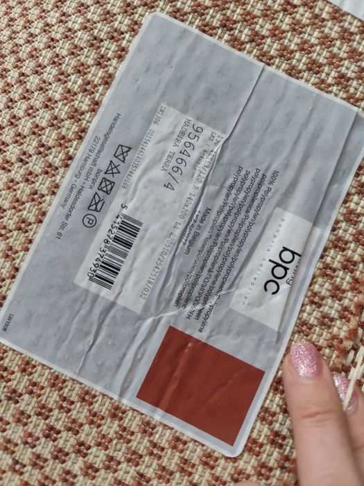 Килим модерен в керемиден цвят 30евра