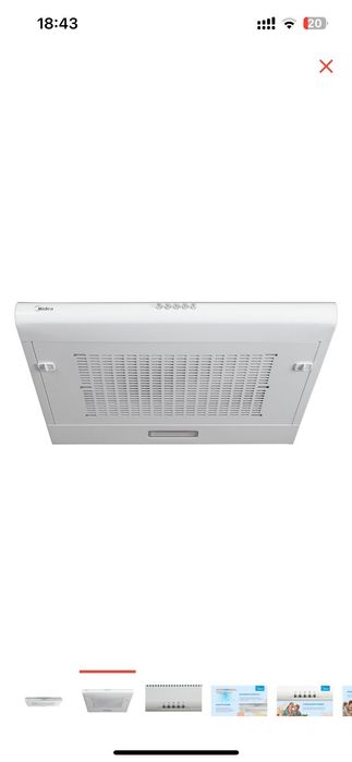 Вытяжка Midea mh 60f15 w