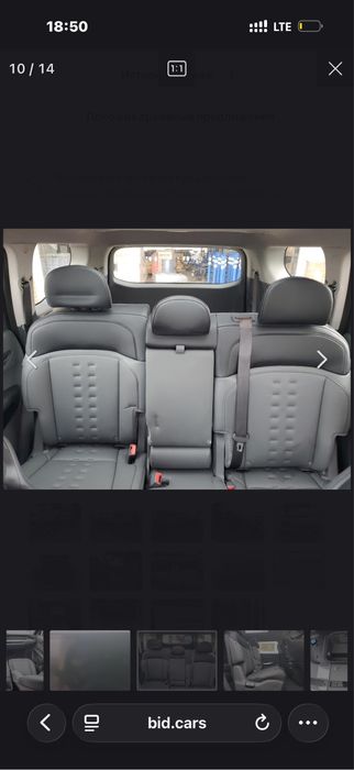 Kia ev9 elektro mobil