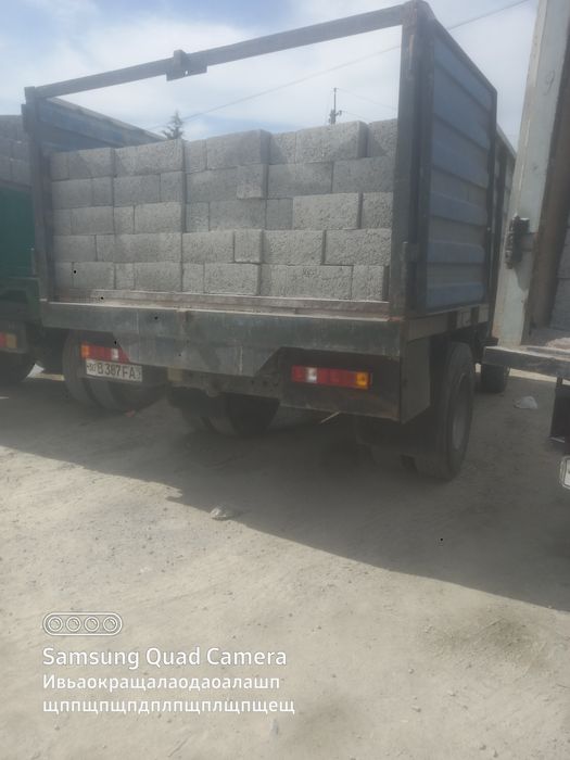 Зил зил зил зил зил