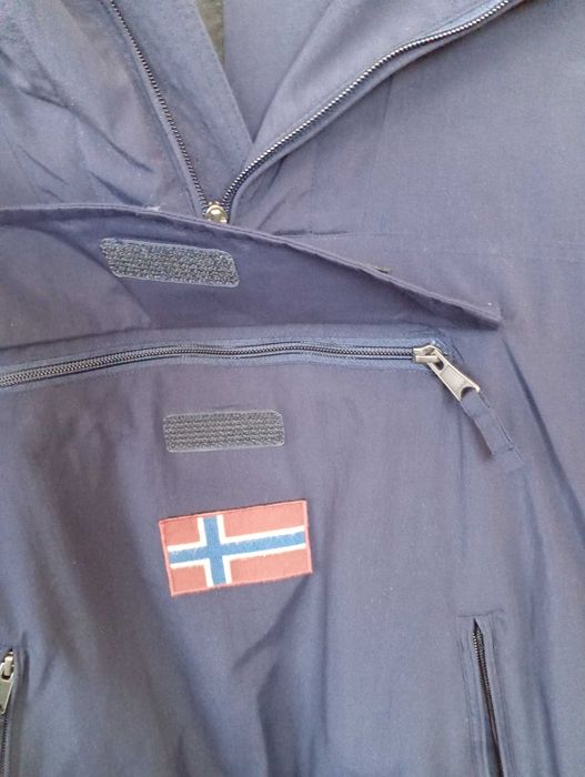 Мъжко яке Napapijri