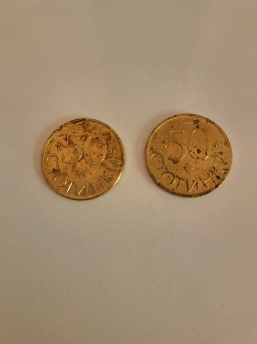 50 стотинки  1992