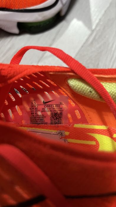 Оригинални обувки Nike