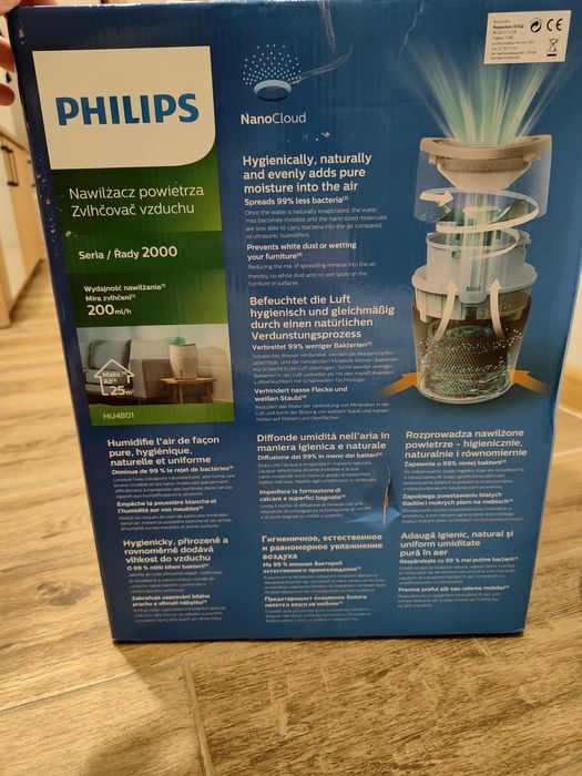 Овлажнител за въздух Филипс