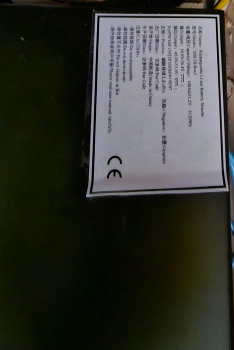 Victron  Energy  kit