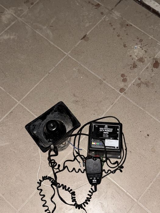 Эзгу сгу продаеться