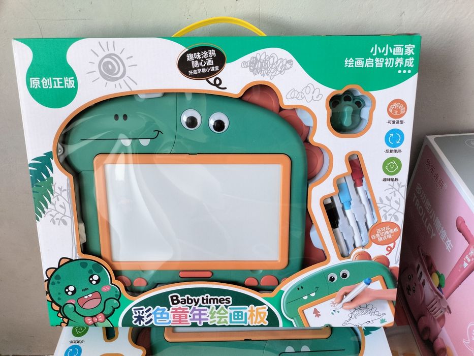 Продам доски для детей