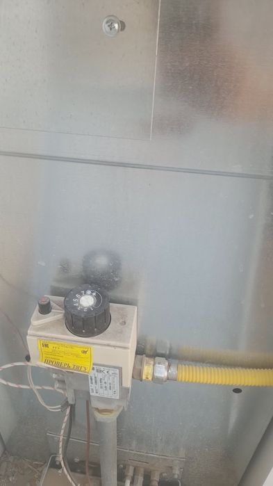 Газовый котёл  бу