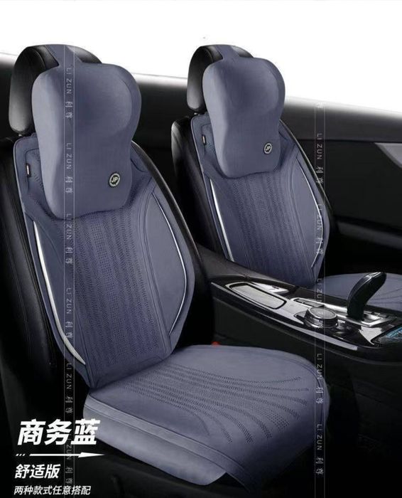 авто чехол чехлы накидка, unversal chehol chexol avto