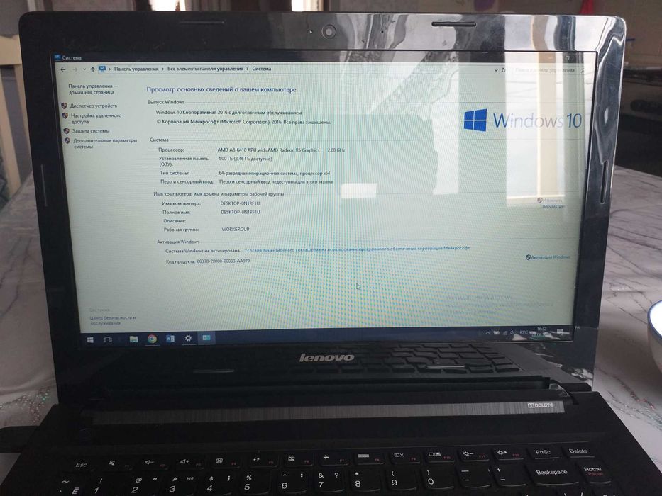 Lenovo ноутбук н
