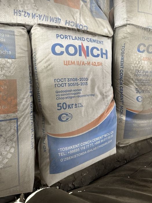 CONCH SEMENT bepul yetkazib beramiz 450 va 500 marka