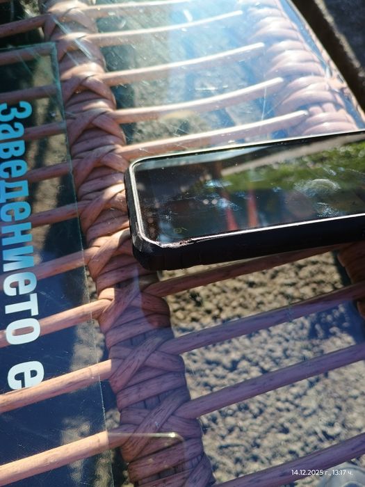 Caterpillar CAT S53 dual sim/5g/128gb storage /6gbRAM