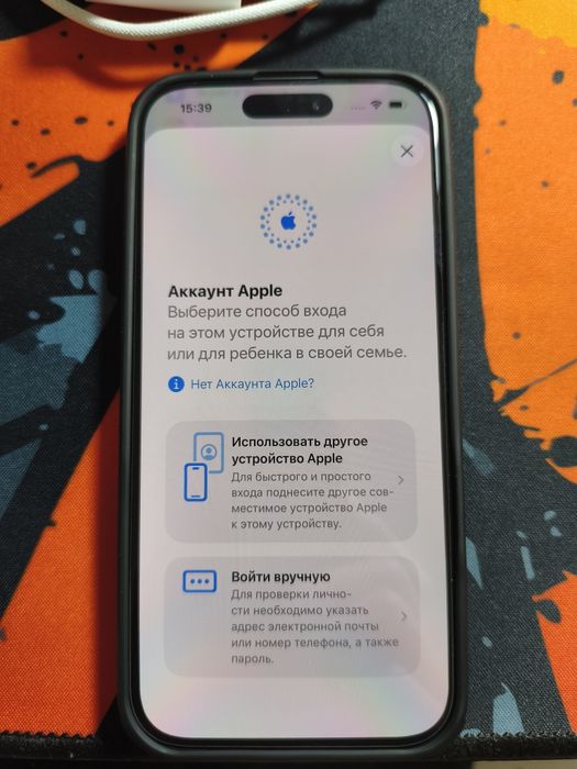 Продаю iPhone 17 256ГБ
